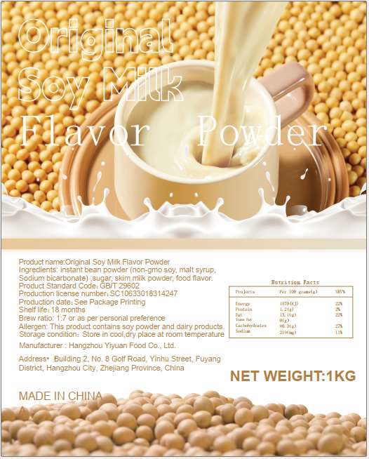 Original Soy Milk Flavor Powder
